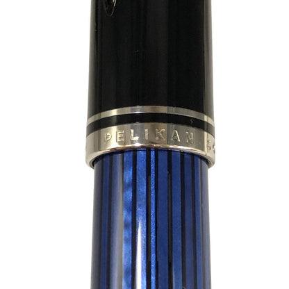 ペリカン 万年筆 スーベレーン 青縞 ブルーストライプ ペン先14C-585 PELIKAN Souveran【AFI18】