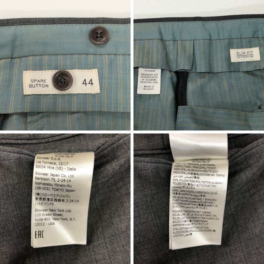 インコテックス パンツ スラックス ウール100% SUPER100'S SLIM FIT メンズ グレー サイズ44 Incotex 【AFB38】