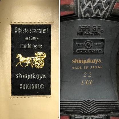 新宿屋 パンプス 3850 レザー クドゥ ニコチン レディース サイズ22 shinjukuya 約22.0cm【7-9】