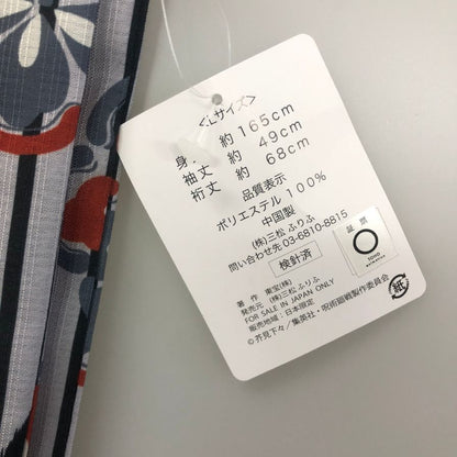 ふりふ 浴衣 呪術廻戦「虎杖悠仁」 サイズL レディース ブラック系【AFB13】【中古】