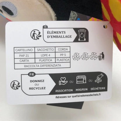 ディズニー ロメロ ブリット ぬいぐるみ ミッキー ポップパル レッド系 6015709 Disney by BRITTO【AFI22】【中古】