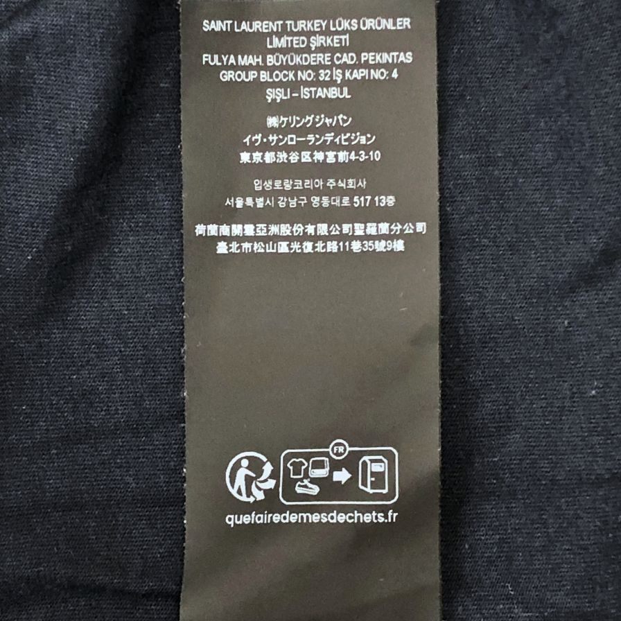 極美品◆サンローラン パリ Tシャツ リバースロゴ 23SS 663278 Y37AW メンズ サイズXL ネイビー SAINT LAURENT PARIS 【AFB38】