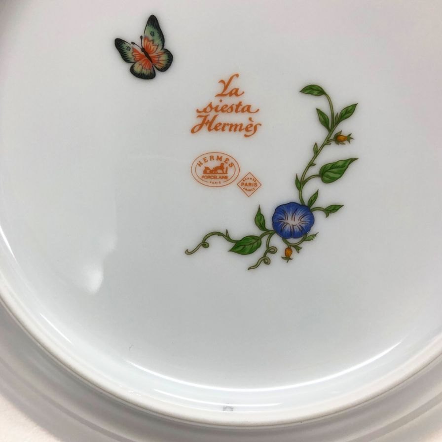 エルメス シエスタ ディーププレート 花柄 総柄 約19.5㎝ HERMES【AFI28】【中古】