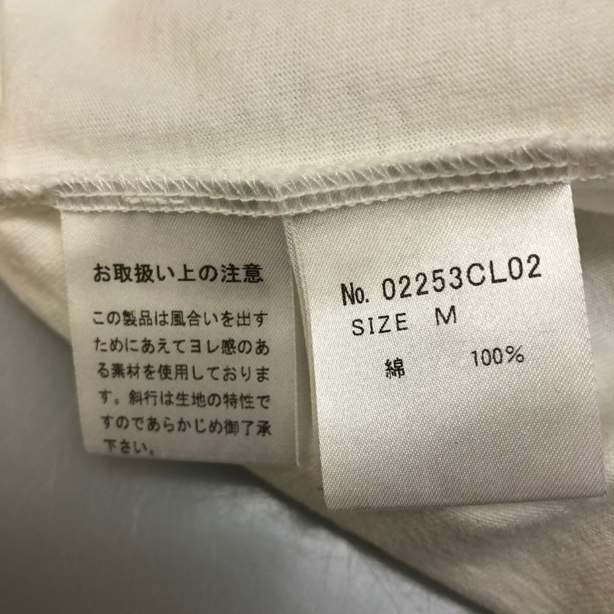 極美品◆ヒステリックグラマー 長袖Tシャツ DO ANYTHING ホワイト メンズ サイズM HYSTERIC GLAMOUR 【AFB34】