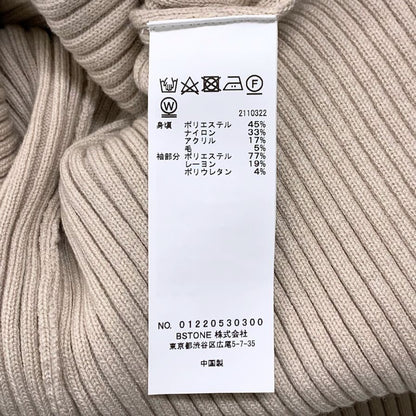 美品◆アメリ ニットワンピース ローゲージ アイボリー レディース サイズM AMERI 【AFB30】