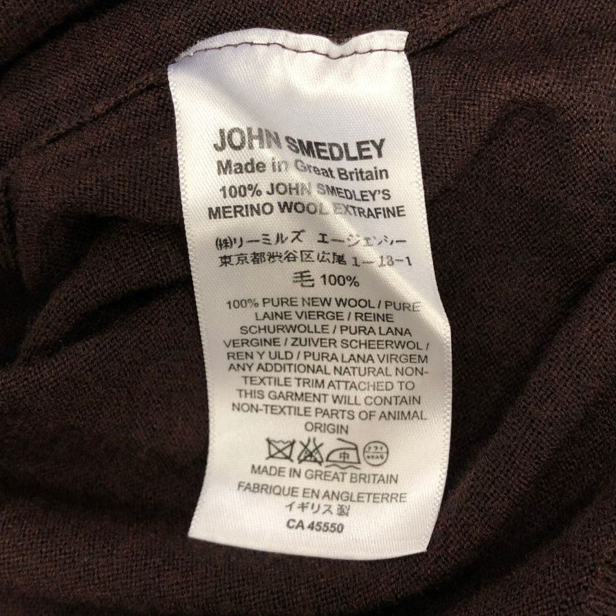 美品◆ジョンスメドレー  ウール  クルーネック 長袖 シャツ メンズ サイズ  S ブラウン系  JOHN SMEDLEY 【AFB5】