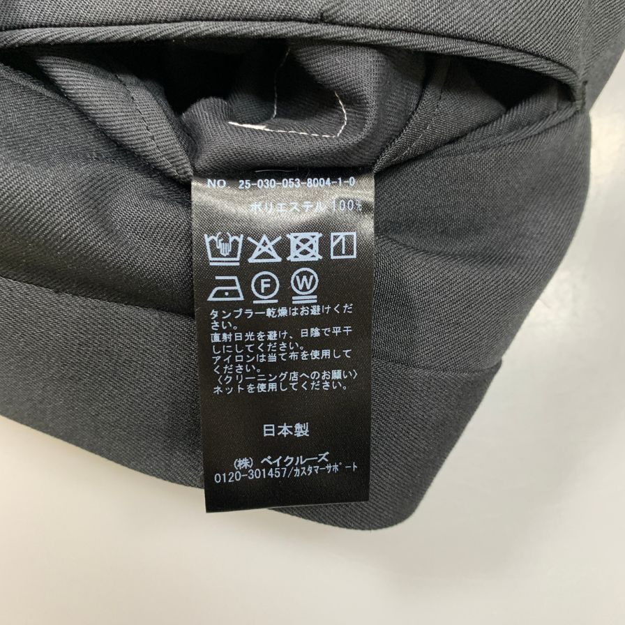 エルイー パンツ トラウザー ワイド 2タック 25-030-053-8004-1-0 日本製 メンズ サイズ3 ブラック LE 【AFB32】