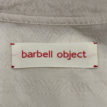 中古◆バーベルオブジェクト 長袖 シャツ 3B SH 25SS bo-04s06 シルク コットン アイボリー  サイズ1 barbell object 【AFB15】