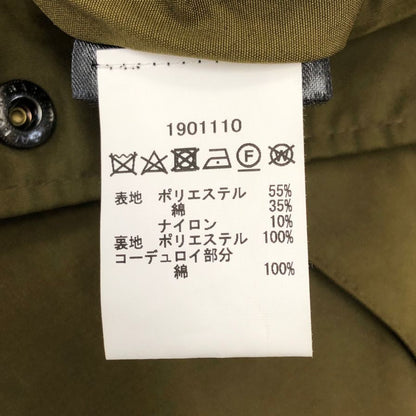 バブアー ジャケット ビデイル ピーチド ノンオイルド カバーオール 1901110 ベージュ メンズ サイズ38 Barbour BEDALE SL PEACHED【LA】