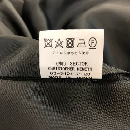 美品◆ネメス コート オーバーサイズ コクーンコート 総柄 グレー サイズS メンズ NEMETH 【AFA7】