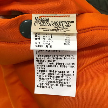美品◆バズリクソンズ×ピーナッツ MA-1 スヌーピーワッペン BR13621グリーン メンズ サイズS Buzz Rickson’s×Peanuts Club 【AFA20】