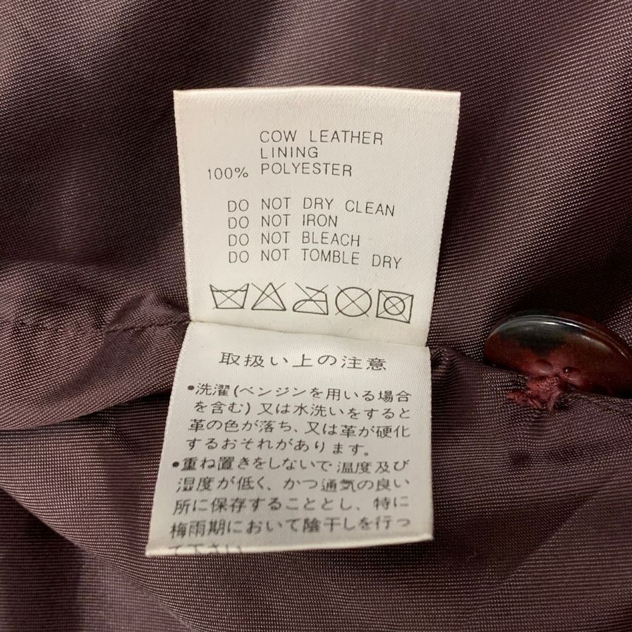 中古◆シーブリュームス レザージャケット ハーフコート 3B シングル 牛皮 サイズ38 レッド系 C.brumes 【AFG1】