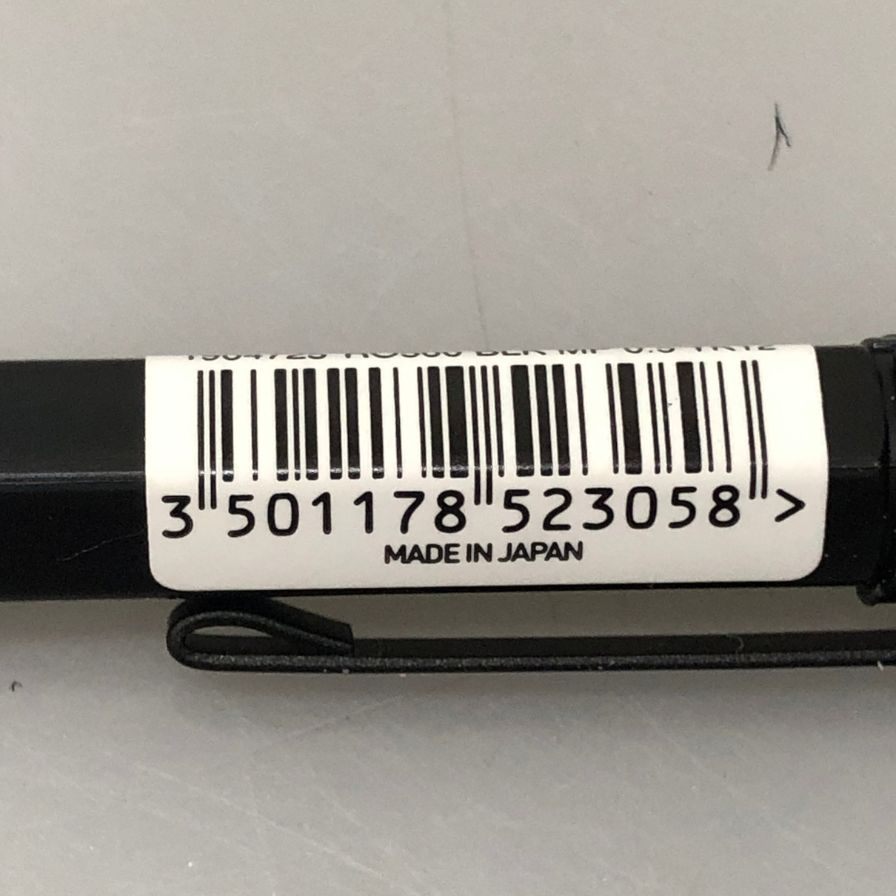 ロットリング メカニカル シャープペン 500 0.5mm ブラック rotring【AFI3】
