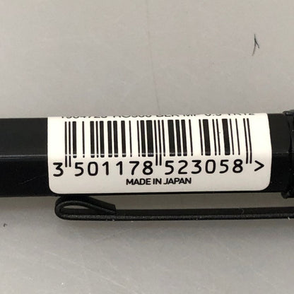 ロットリング メカニカル シャープペン 500 0.5mm ブラック rotring【AFI3】