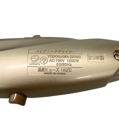 コイズミ ヘアドライヤー ツインマイナスイオン 2023年製 ゴールド KHD-9230 KOIZUMI【AFB55】【中古】
