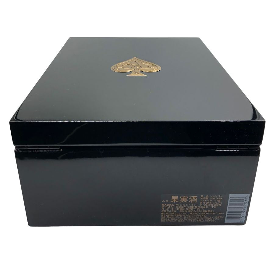 アルマンド ブリニャック シャンパンケース アタッシュケース 2本入り用 ARMAND DE BRIGNAG【AFI28】【中古】