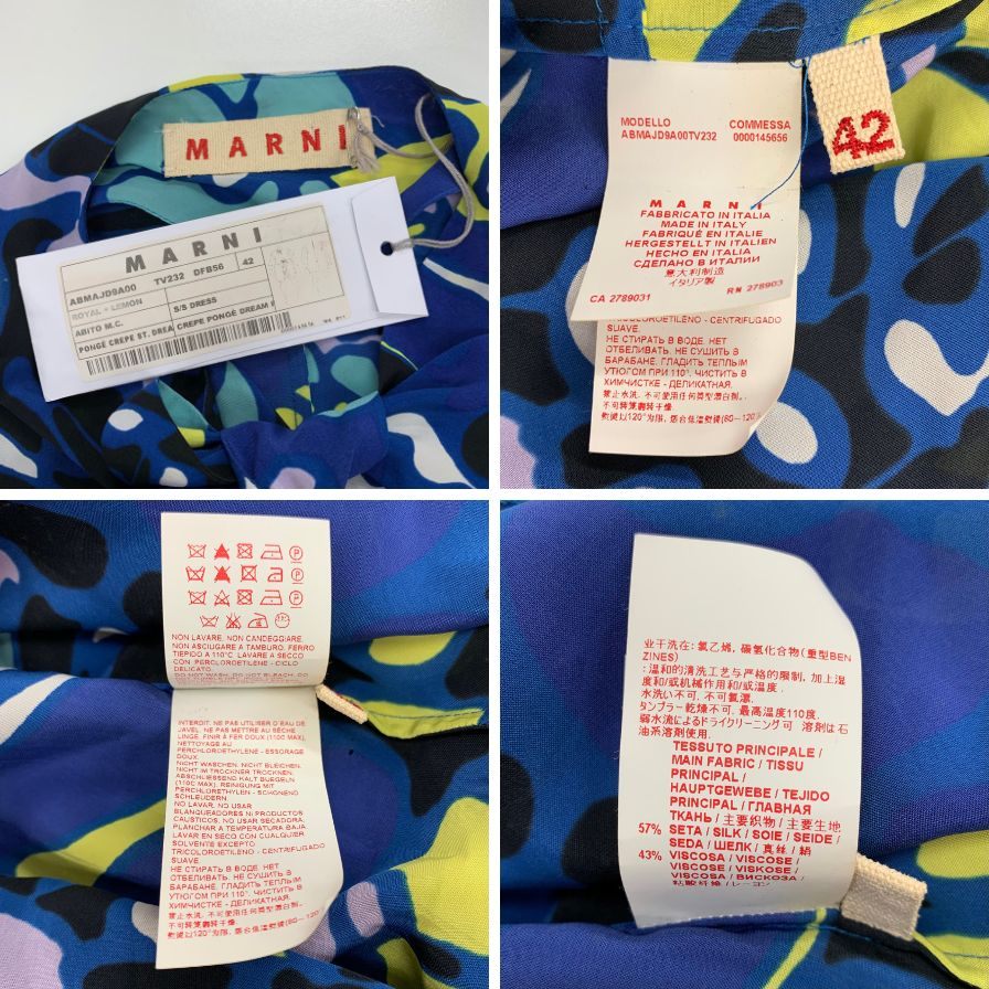 MARNI ドレス　ワンピース　マルニ MARNI - MARNI(マルニ) ワンピース サイズ40 M レディース