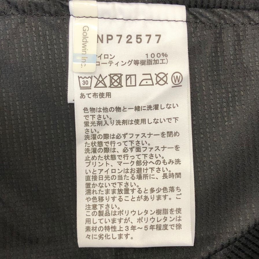 新品同様◆ノースフェイス NP72577 スワローテイルベントフーディ ナイロン ブラック サイズL THE NORTH FACE 【AFB8】