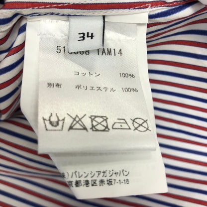 中古◆バレンシアガ 18SS 長袖シャツ バックパッチ ストライプ レディース サイズ34 518068 BALENCIAGA 【AFB43】