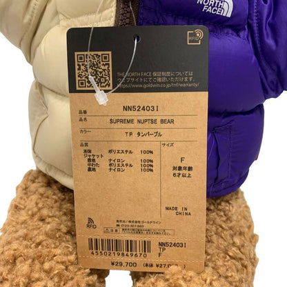 新品同様◆シュプリーム × ザ ノースフェイス ぬいぐるみ TNF Bear Supreme THE NORTH FACE【AFE8】