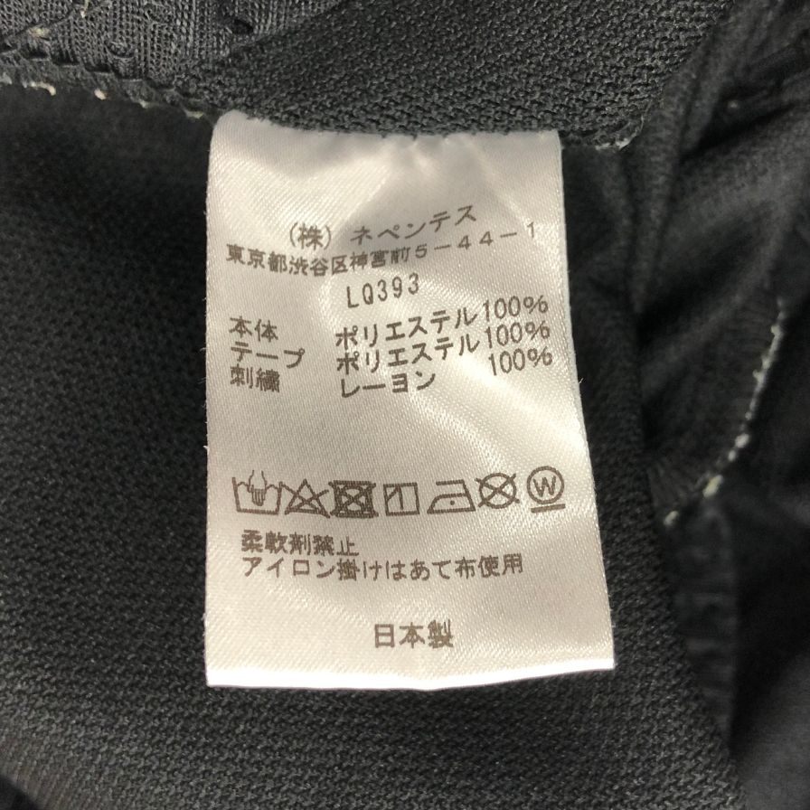 ニードルズ トラックパンツ ストレート ブラック×ブルー サイズS メンズ ジャージ Needles 【AFB18】