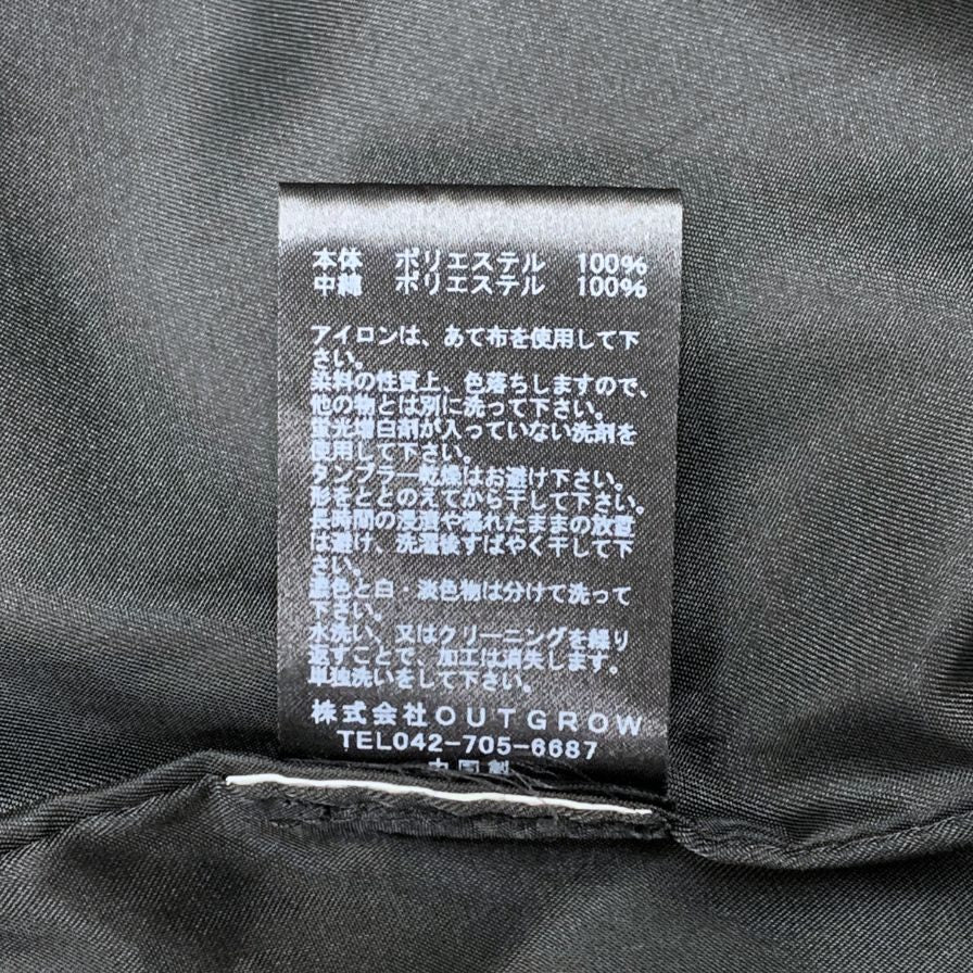 美品◆ダブル フーディ ブルゾン トップス 中綿 バックロゴ メンズ サイス42 ブラック DOWBL 【AFA8】