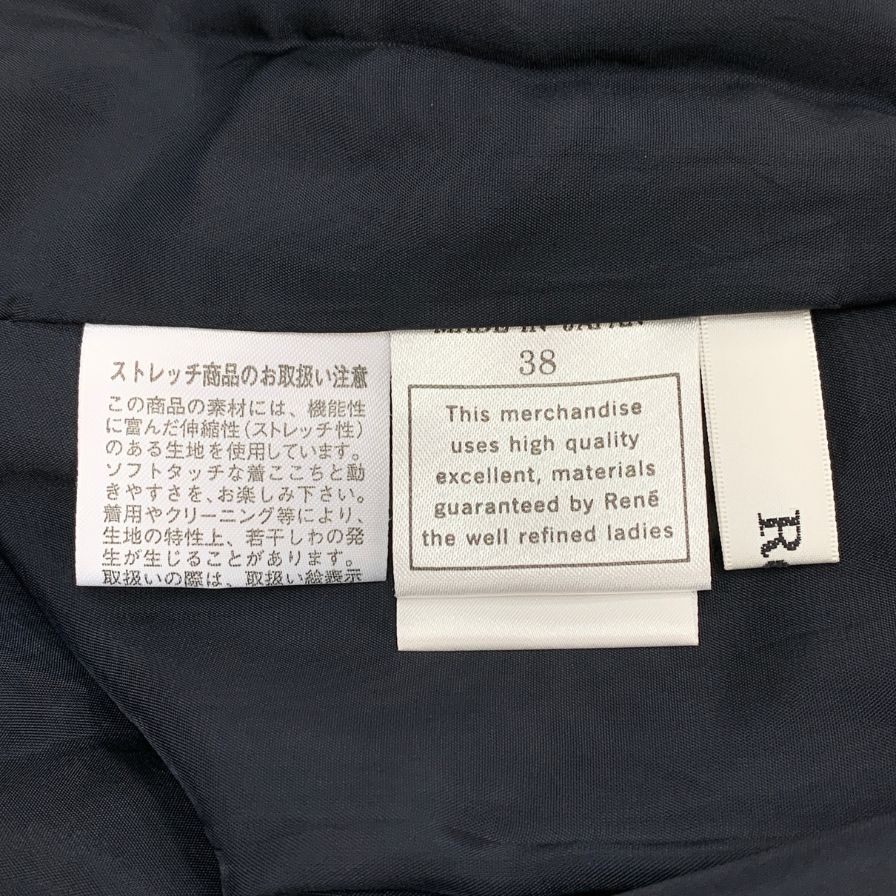 極美品◆ルネ 肩リボン バルーン 膝丈 ネイビー ワンピース サイズ38 6216310 Rene 【AFB7】