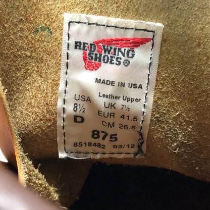 レッドウィング ブーツ アイリッシュセッター 875 サイズ26.5cm メンズ ブラウン RED WING 約26.5cm【AFC2】