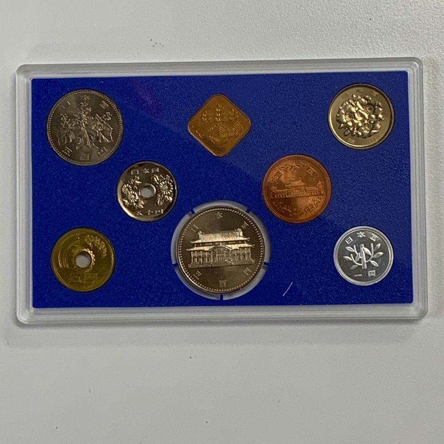 【3セット】大蔵省造幣局 平成4年 1992 貨幣セット 沖縄復帰二十周年記念貨幣入り【AFB53】【中古】
