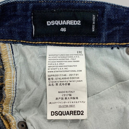 ディースクエアード デニムパンツ クラシック ケニー ツイスト ジーンズ ペイント ダメージ 加工 17AW インディゴ メンズ サイズ46 DSQUARED2 【AFB9】