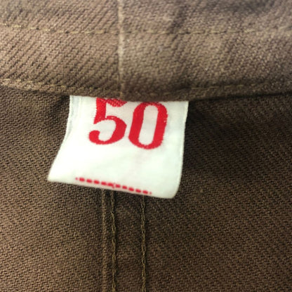 中古◆ル ペルラン ビンテージ フレンチ ワークジャケット コットン100% 防縮加工 サイズ50 LE PELERIN 【AFB6】