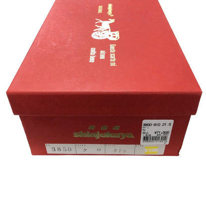 新宿屋 レザーパンプス クドゥ 3850-910 21.5cm レディース ブラック shinjukuya 約21.5cm【7-19】
