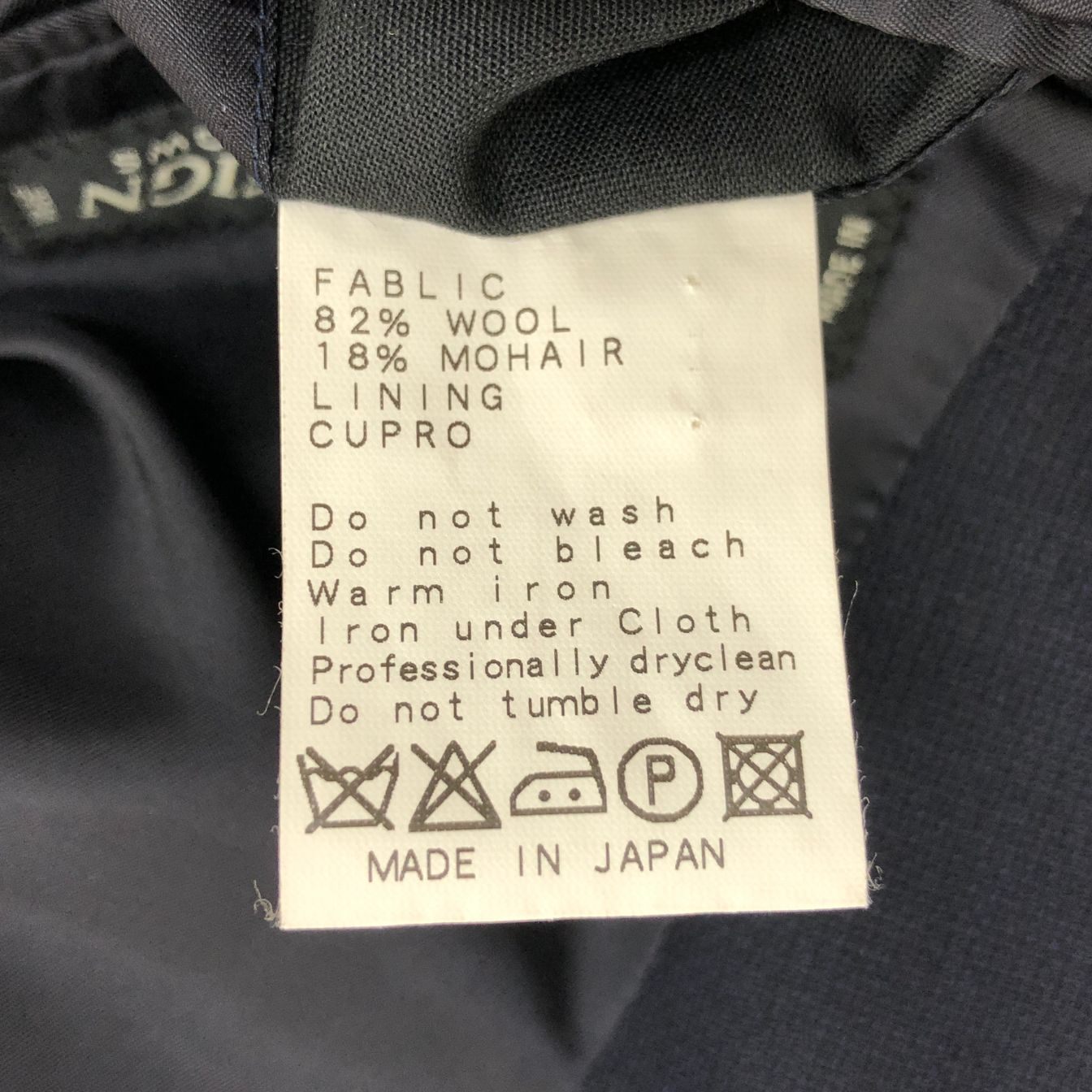 美品◆ユナイテッドアローズ ソブリン 3B SSテーラードジャケット ネイビー サイズ46 UNITED ARROWS 【AFB6】