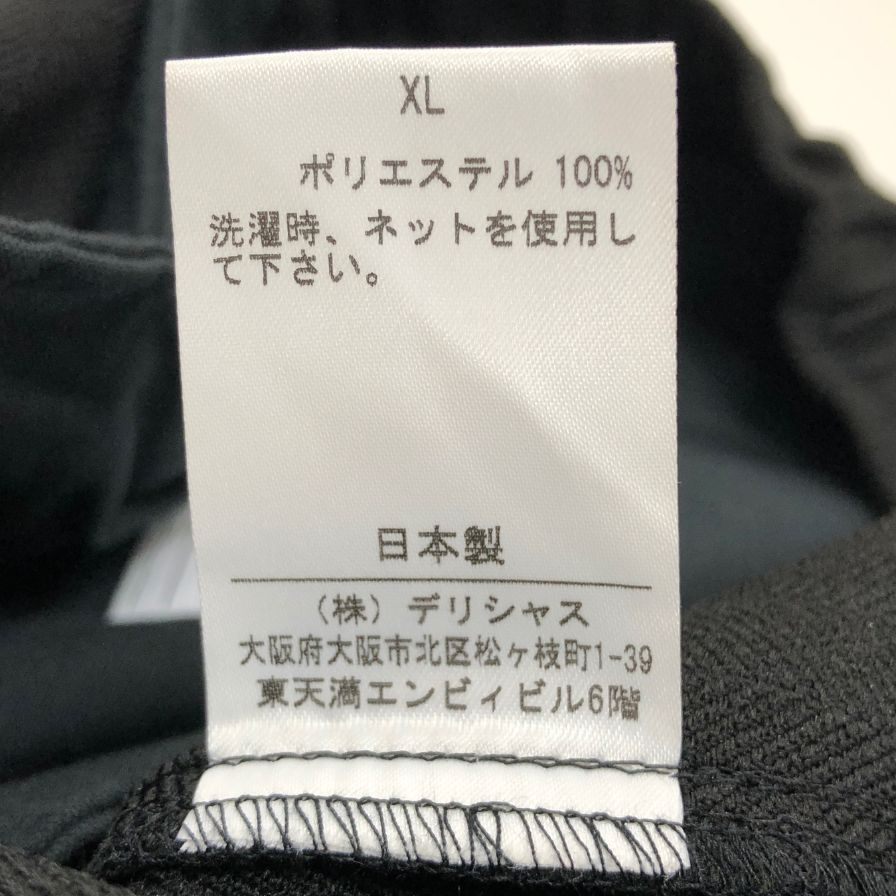 ストライプフォークリエイティブ ワイド テーパード パンツ ウール SFCFW23P03 メンズ サイズXL ブラック S.F.C 【AFB14】