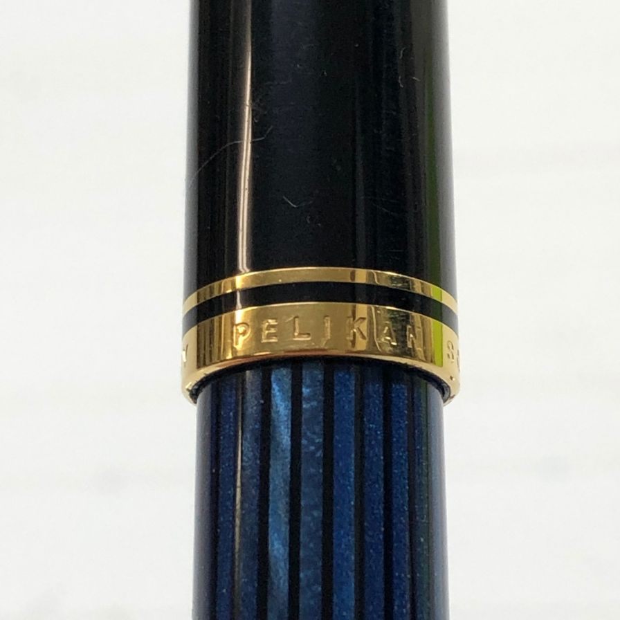 ペリカン 万年筆 スーベレーン 青縞 ブルーストライプ ペン先14C-585 F字 PELIKAN Souveran【AFI2】