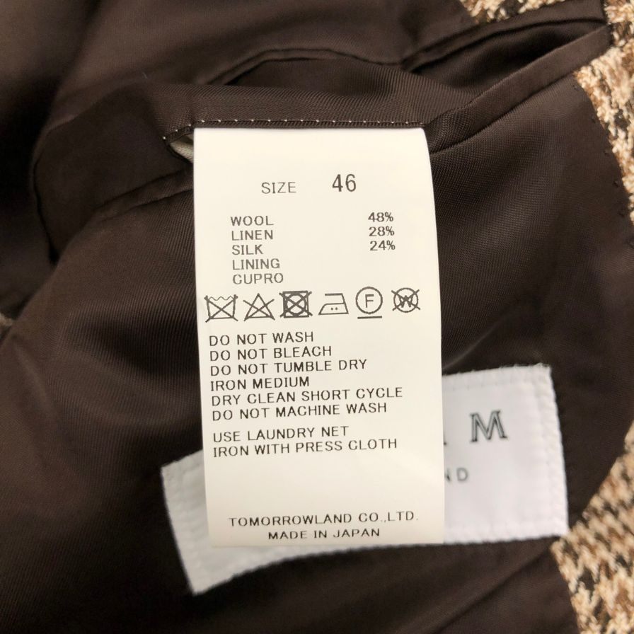 極美品◆トゥモローランド テーラードジャケット PILGRIM  ウール リネン シルク  ハウンドトゥース柄 ブラウン系 メンズ サイズ46 tomorrowland 【AFB12】