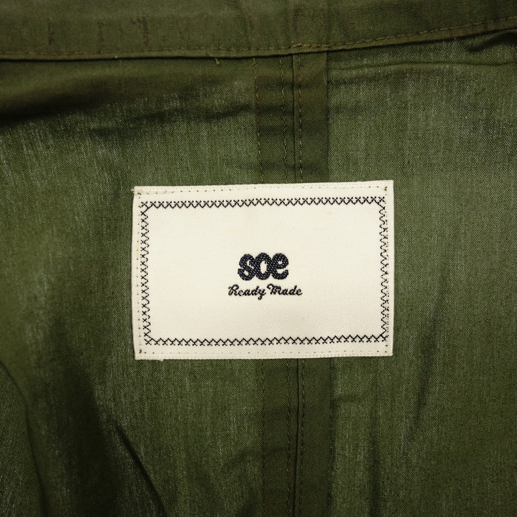 Good Condition ◆ Soe 3B Jacket Fatigue 4 Pockets Military Men's Khaki Size 1 soe [AFB5] 