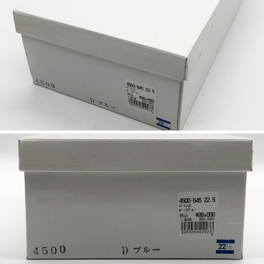 新宿屋 レザーパンプス パイソン 4500-545 22.5cm レディース ダークブルー shinjukuya 約22.5cm【7-13】