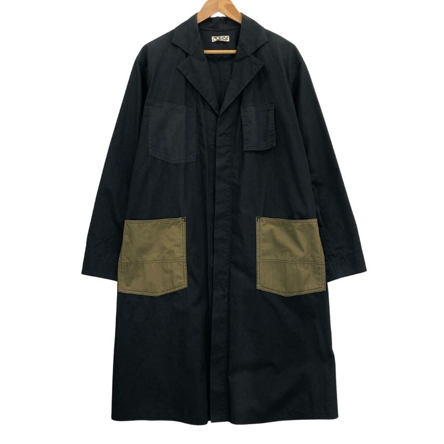 中古◆プール バイ クラス コート ロング丈 コットン ベルト ネイビー メンズ サイズ44 pool by class 【AFB28】