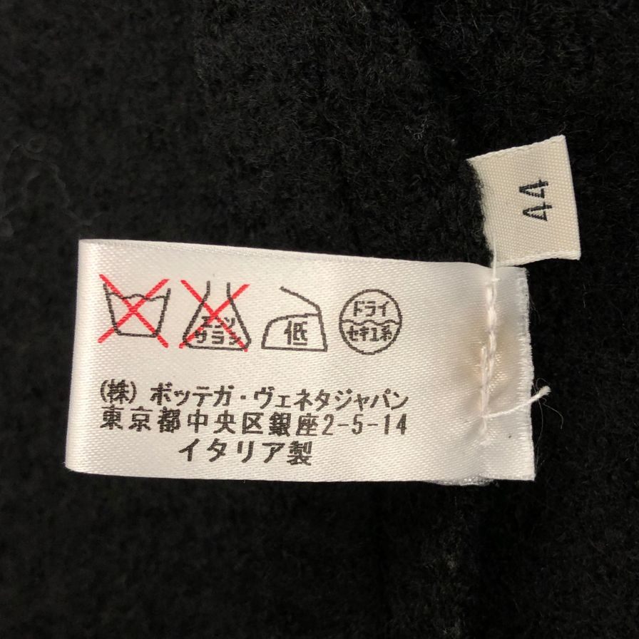 美品◆ボッテガヴェネタ ベスト フリンジ ウール 刺繍 ブラック レディース サイズ44 BOTTEGA VENETA 【AFB28】