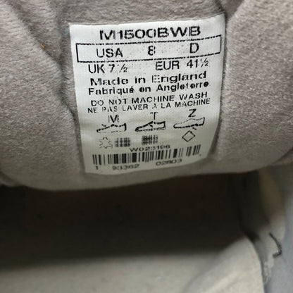 ニューバランス スニーカー M1500BWB メッシュ×スエード イングランド製 30周年記念モデル メンズ ブラウン系 サイズUK7.5 NEW BALANCE 約26.0cm【AFC47】