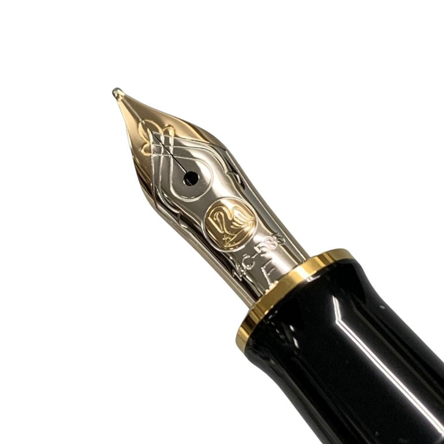 ペリカン 万年筆 スーベレーン ペン先14C-585 ブラック×ゴールド Pelikan Souveran【AFI15】