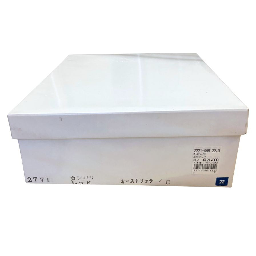 新宿屋 レザーブーツ オーストリッチ 2771-085 22cm レディース レッド shinjukuya 約22.0cm【7F3-2】