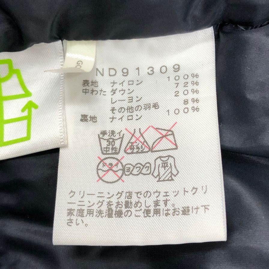 中古◆ノースフェイス ND91309 ヌプシ ダウンベスト メンズ サイズS ブルー ブラック THE NORTH FACE 【AFA22】