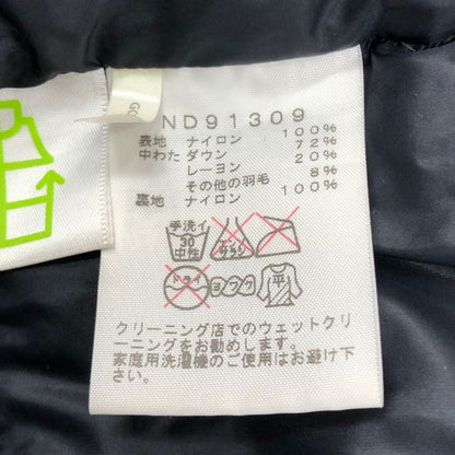中古◆ノースフェイス ND91309 ヌプシ ダウンベスト メンズ サイズS ブルー ブラック THE NORTH FACE 【AFA22】