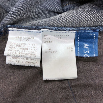 エムズグレイシー デニムパンツ パール  レディースサイズ40 M'S GRACY 【AFB34】