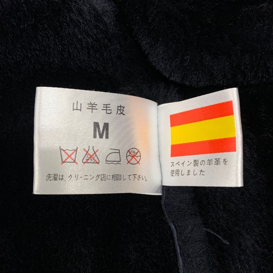 極美品◆ノーブランド ムートンコート シープスキン ネイビー レディース サイズM スペイン製 【AFA13】