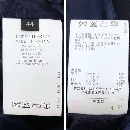中古◆ユナイテッドアローズ ホワイトレーベル タキシード 1122-110-3774 メンズ サイズ44  ネイビー  UNITED ARROWS White Label 【AFB2】