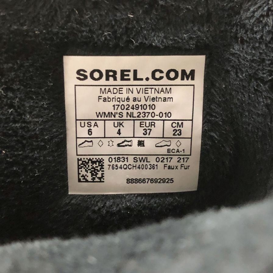 ソレル ショートブーツ ライリー NL2370-010 ブラック系 レディース サイズ23 SOREL RYLEE 約23.0cm【AFD5】