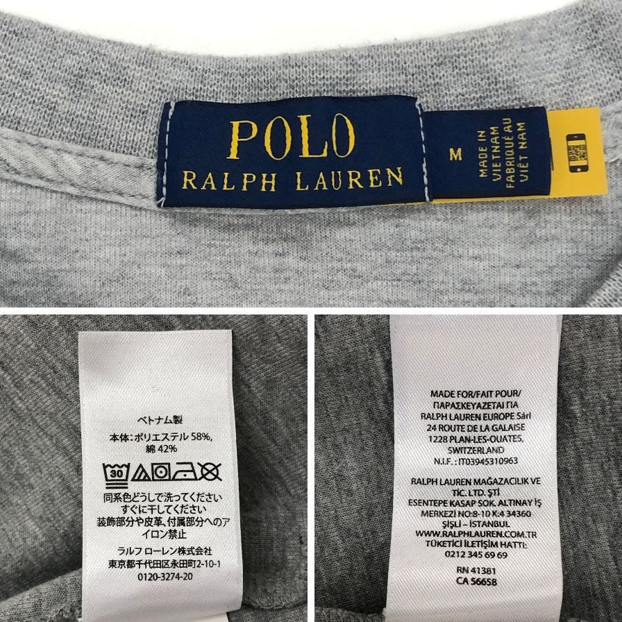 中古◆ポロ ラルフローレン スウェット 3Dロゴ グレー メンズ サイズM POLO RALPH LAUREN 【AFB5】
